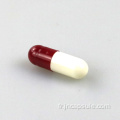 Shell de capsule vide pharmaceutique
